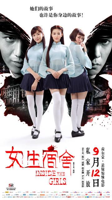 才晋高等教育学院文凭毕业证怎么买高仿